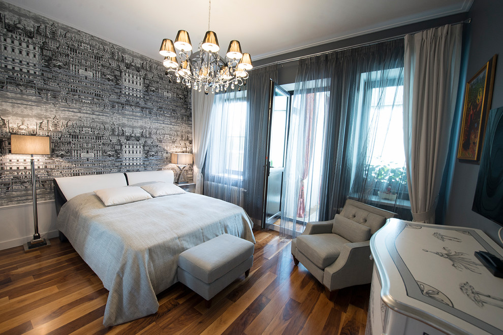 Современная роскошь