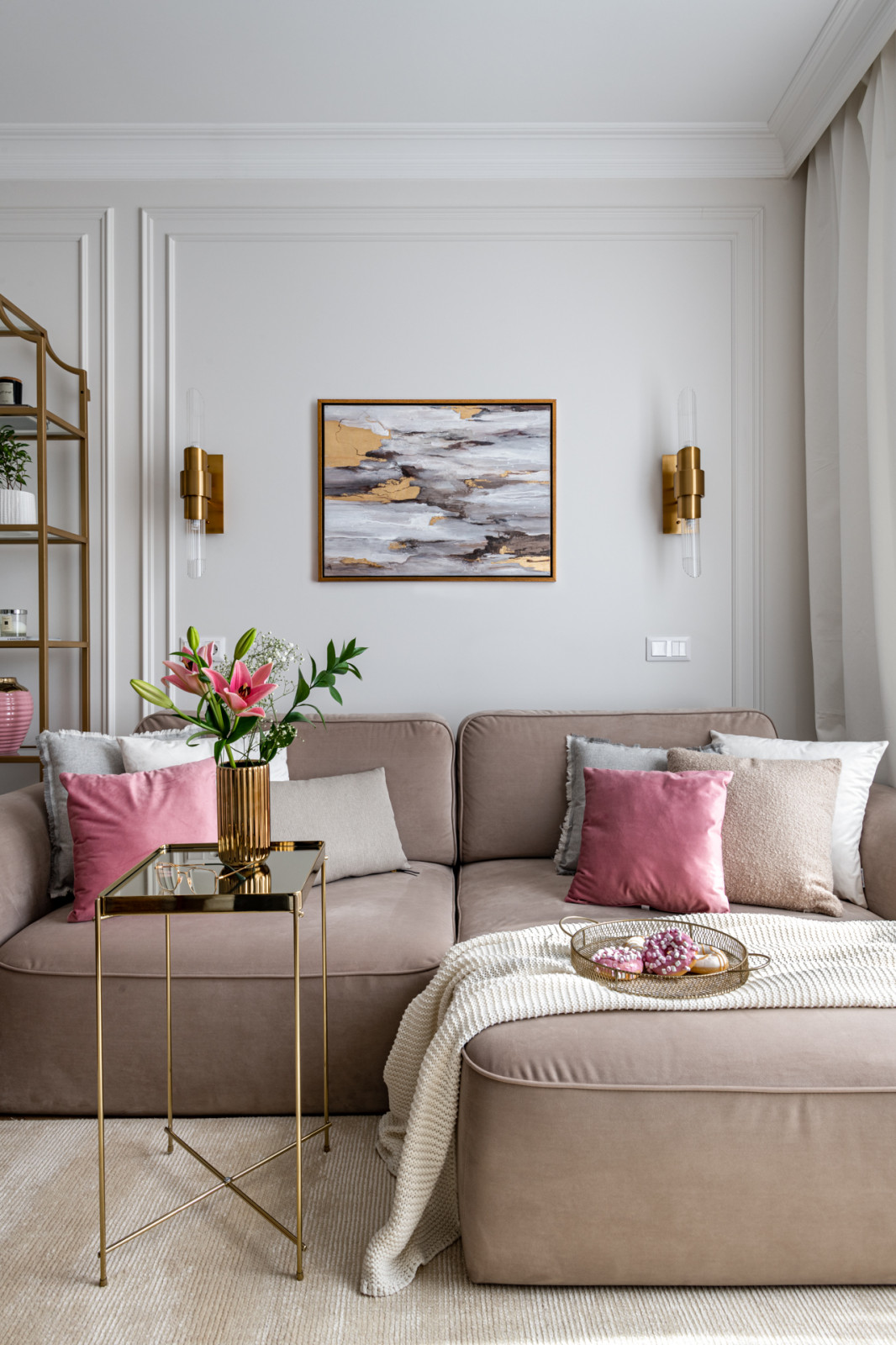 ЖК Life- Ботанический сад