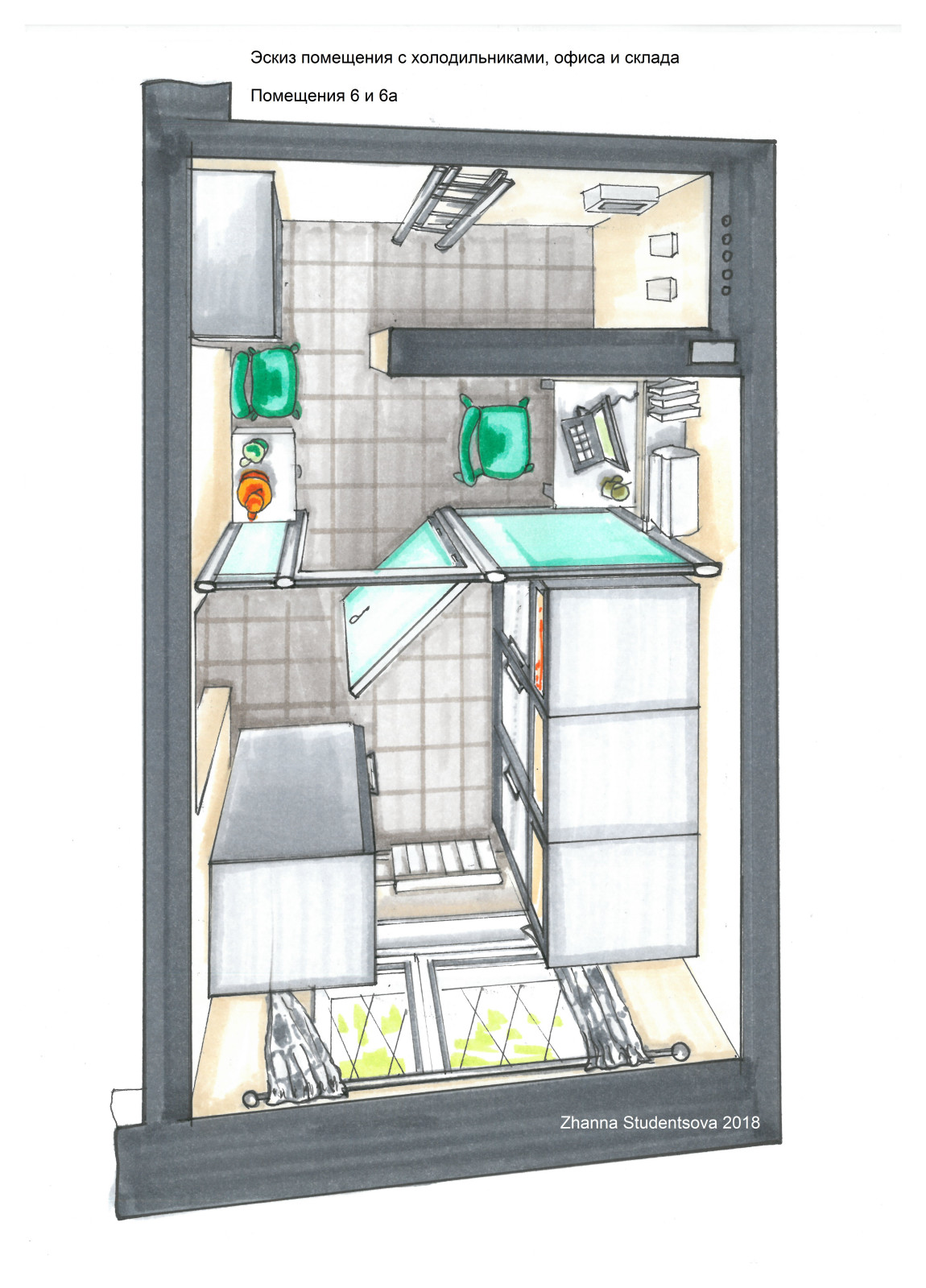 Барон Совиньон, проект винного магазина