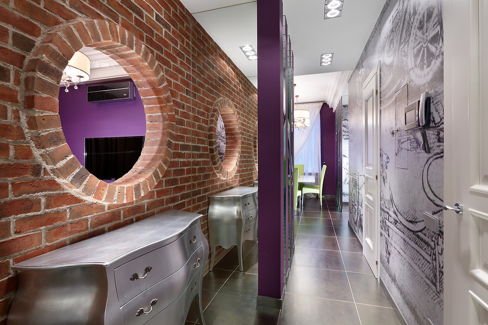 Родные стены