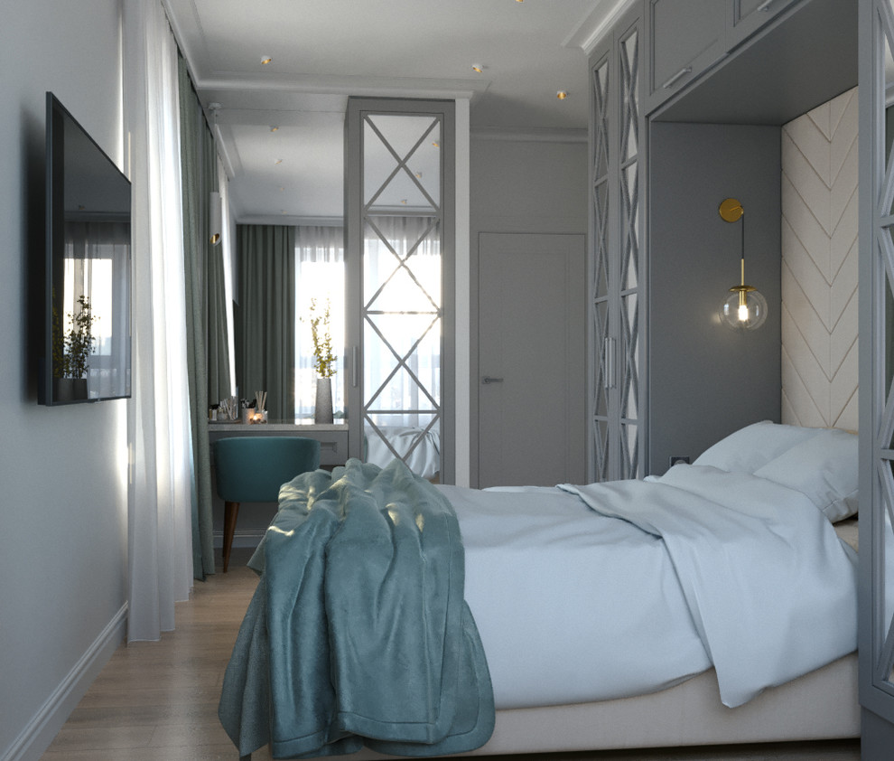 Коммунистическая