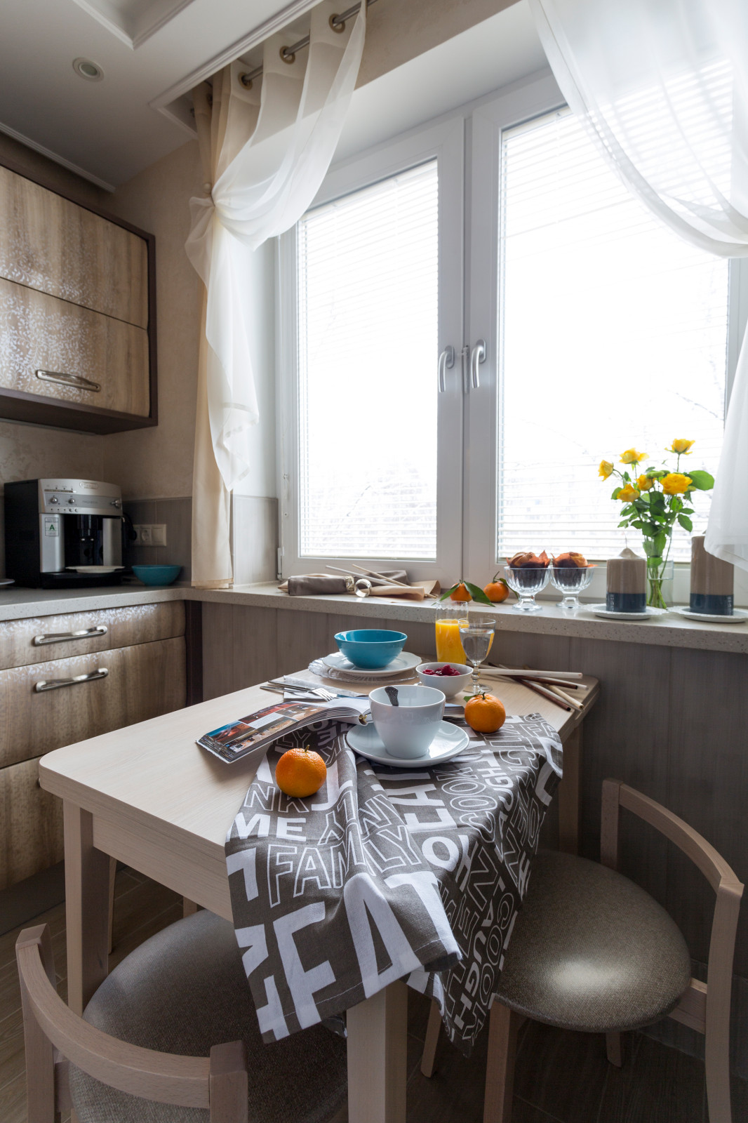 Цветущий сад