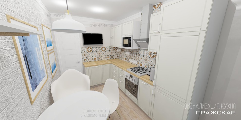 однушка для пары айтишников