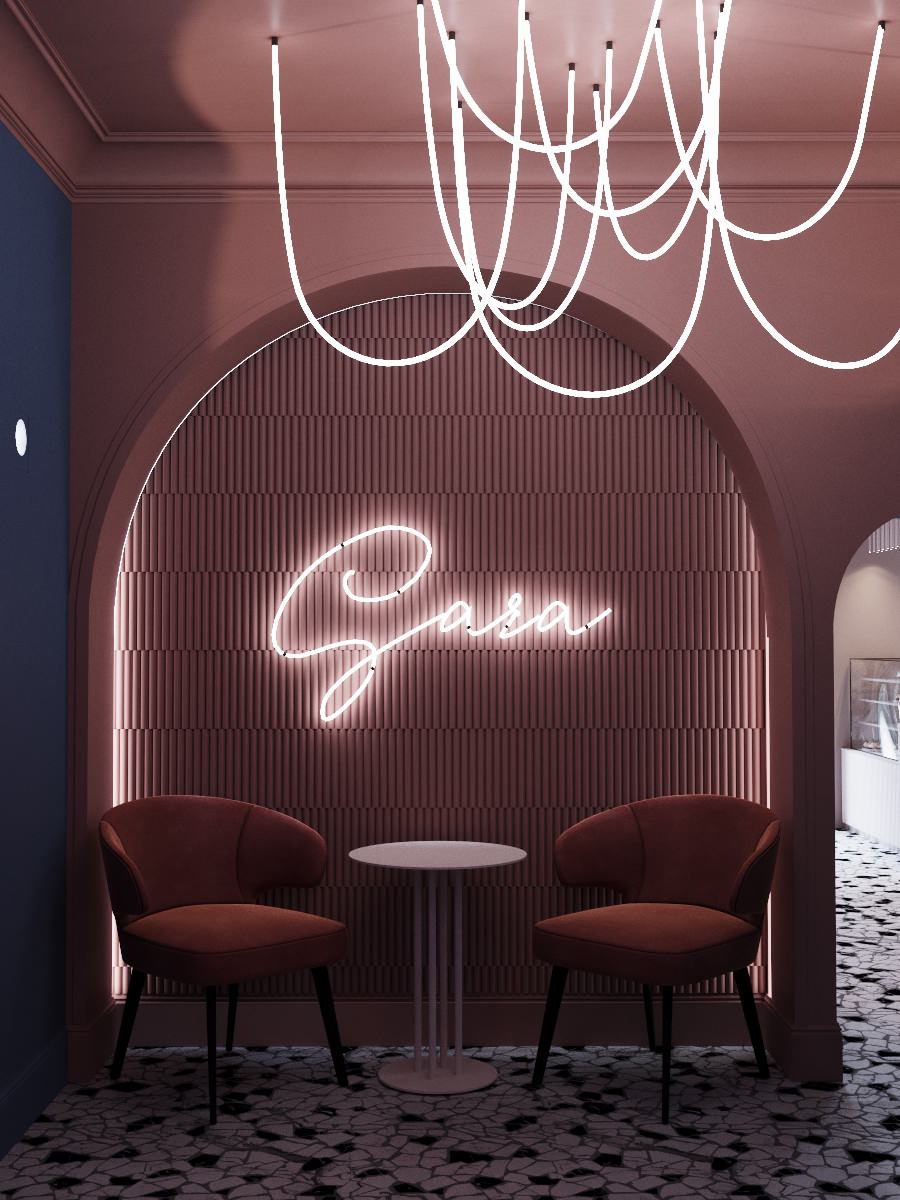 Кондитерская SARA