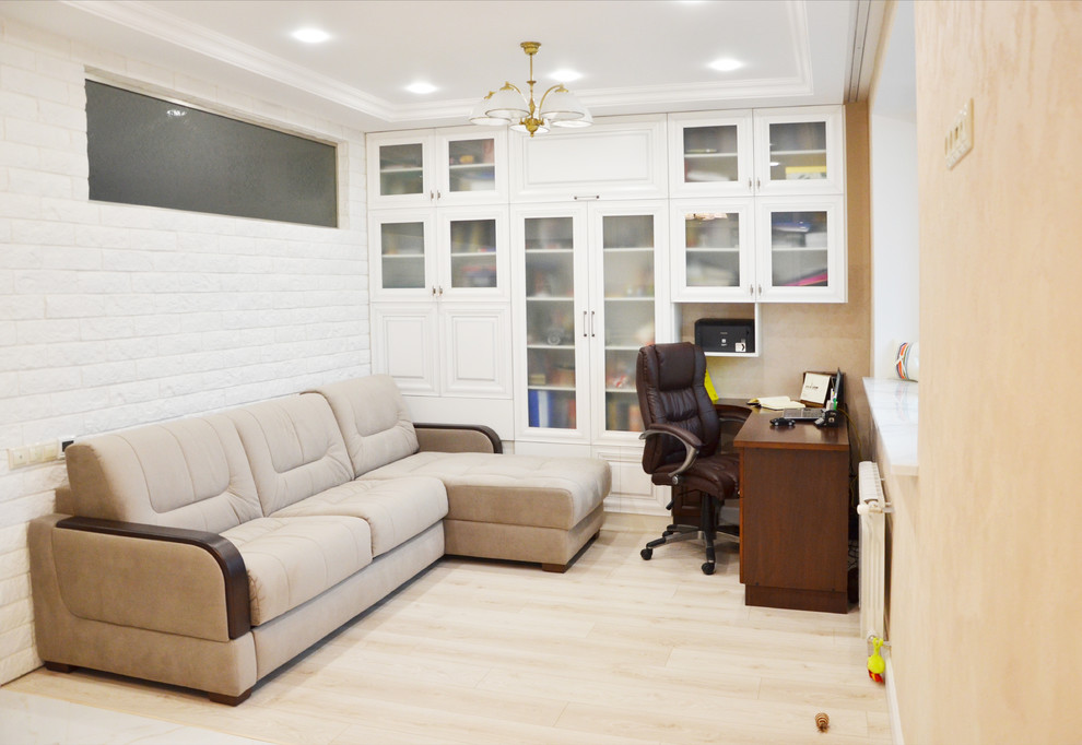 Современная классика