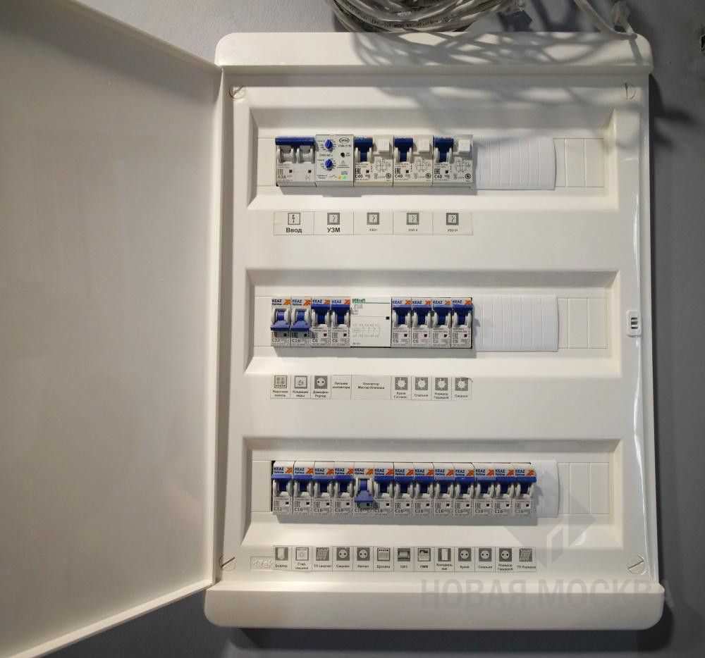 Ремонт 2-комнатной квартиры 41 кв.м в ЖК «Скандинавия»