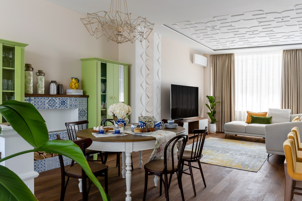 Яркий Уютный Современный