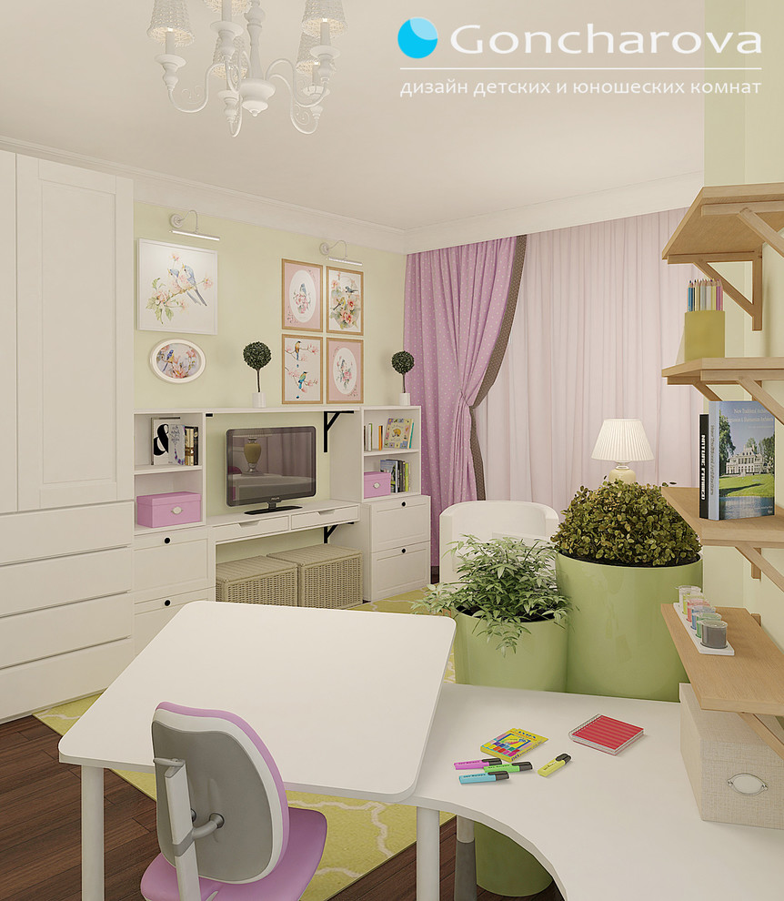 Детская для девочки.