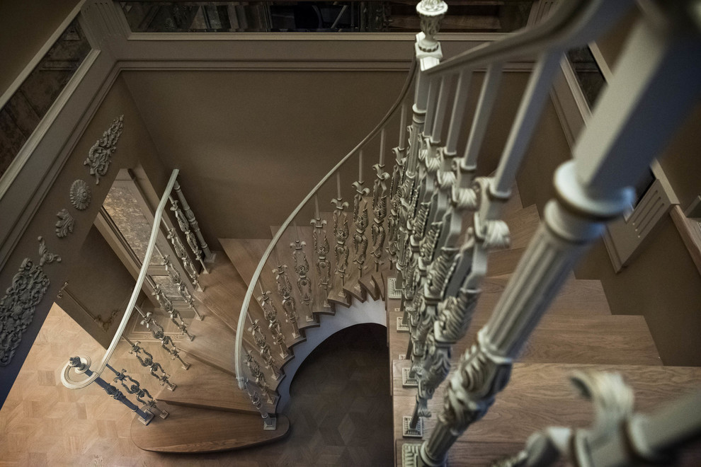 Современная классика