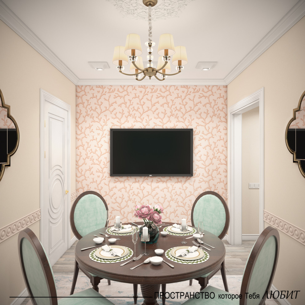 "Семейные традиции"