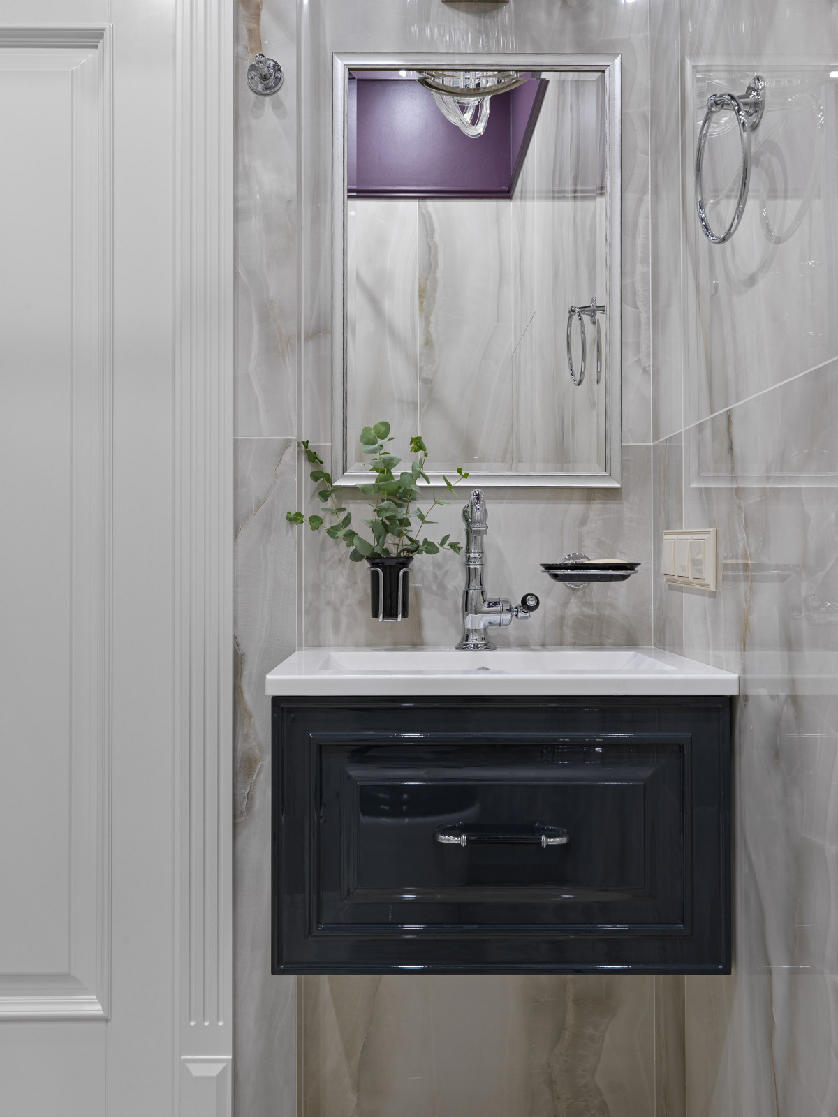 Демьяна Бедного