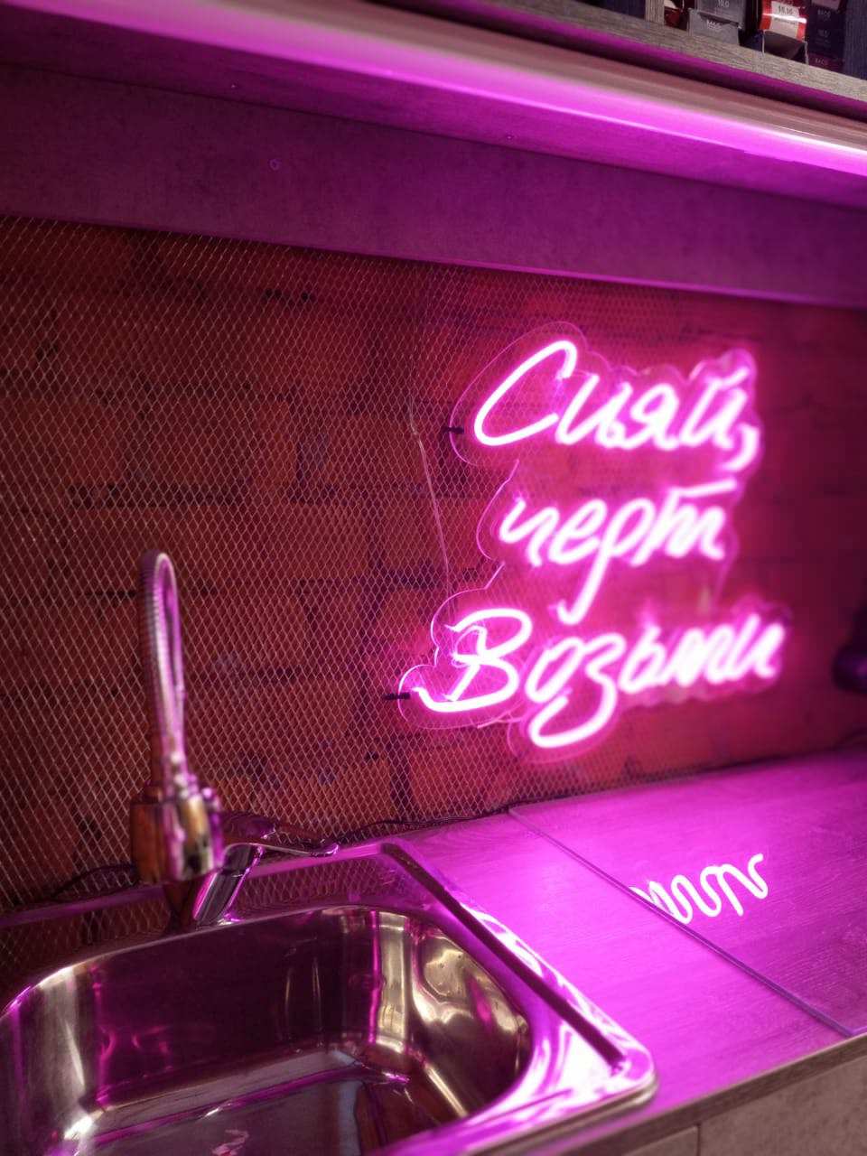 HAIR STUDIO OLGA ORLOVA