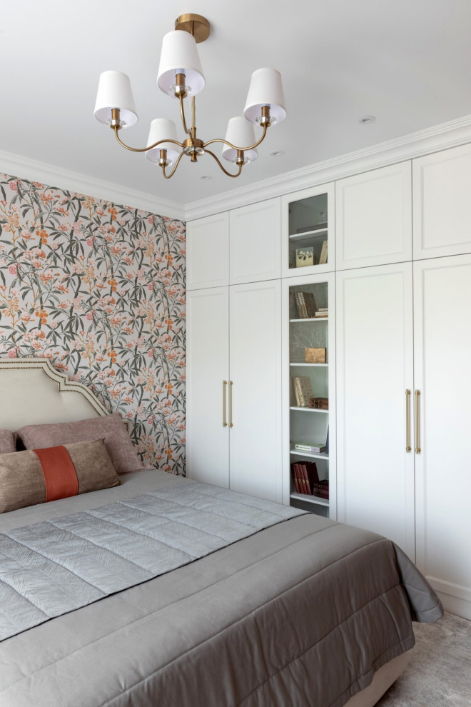 Оранжевая квартира