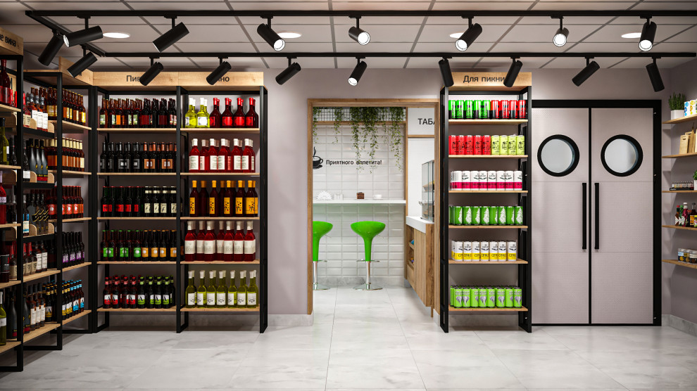 АРИАНТ еда вино и мясо