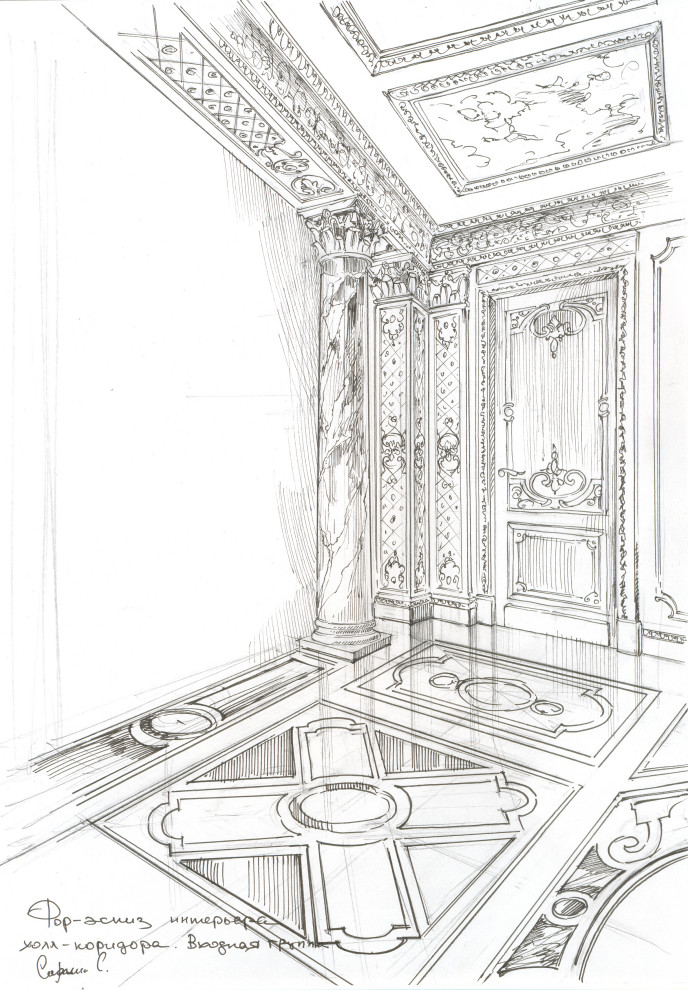 Акварельные эскизы. Загородный дом в Екатеринбурге.