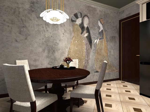 Kitchen transitional