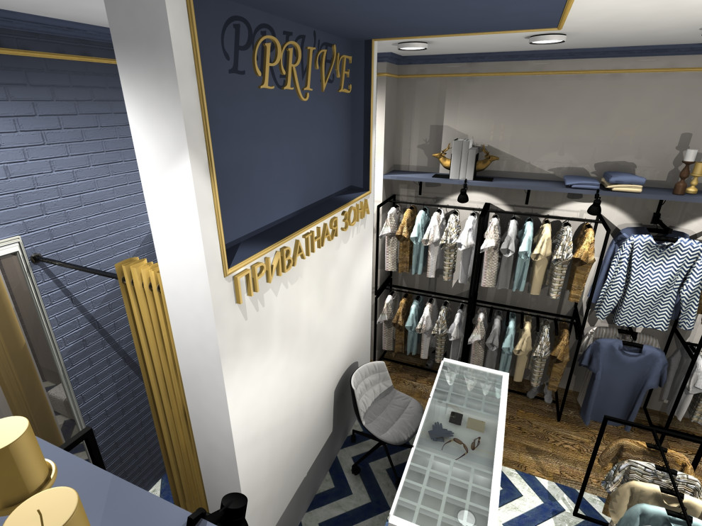 Магазин одежды