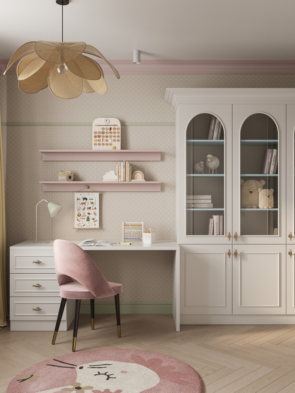 "Пряный сентябрь"