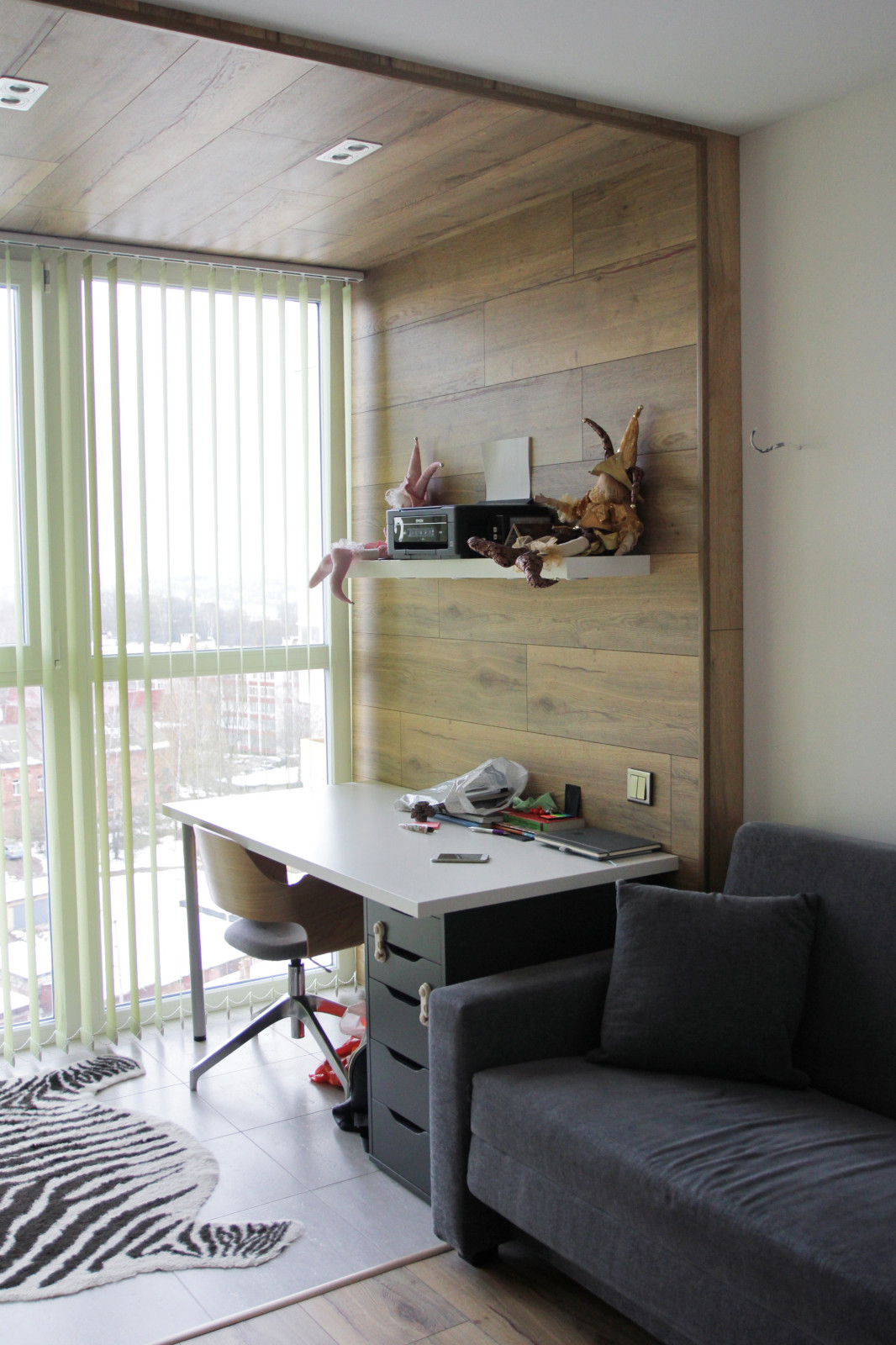 Современная квартира