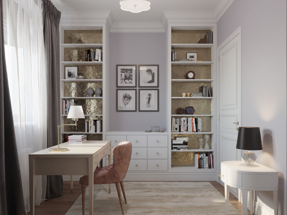 «Квартира для большой семьи» / 135 м2