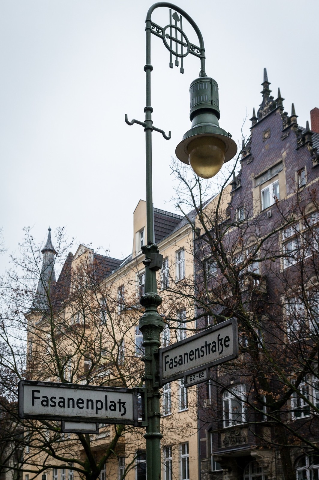 Апартаменты в Берлине