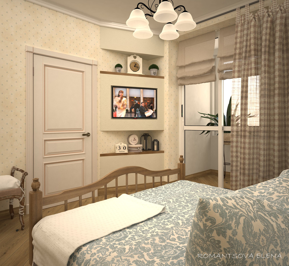 квартира в провансе