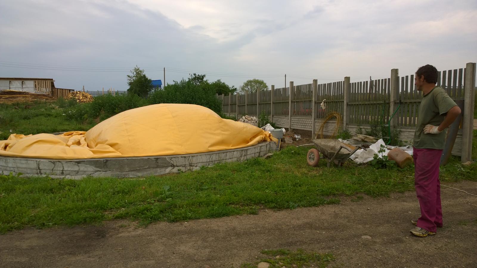 Купольный склад