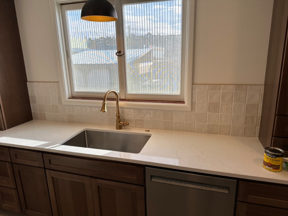 Outdated to Current Kitchen Renovation