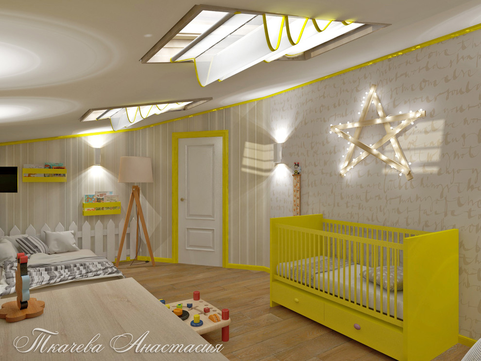 Двухуровневая квартира по ул.Старонасыпная