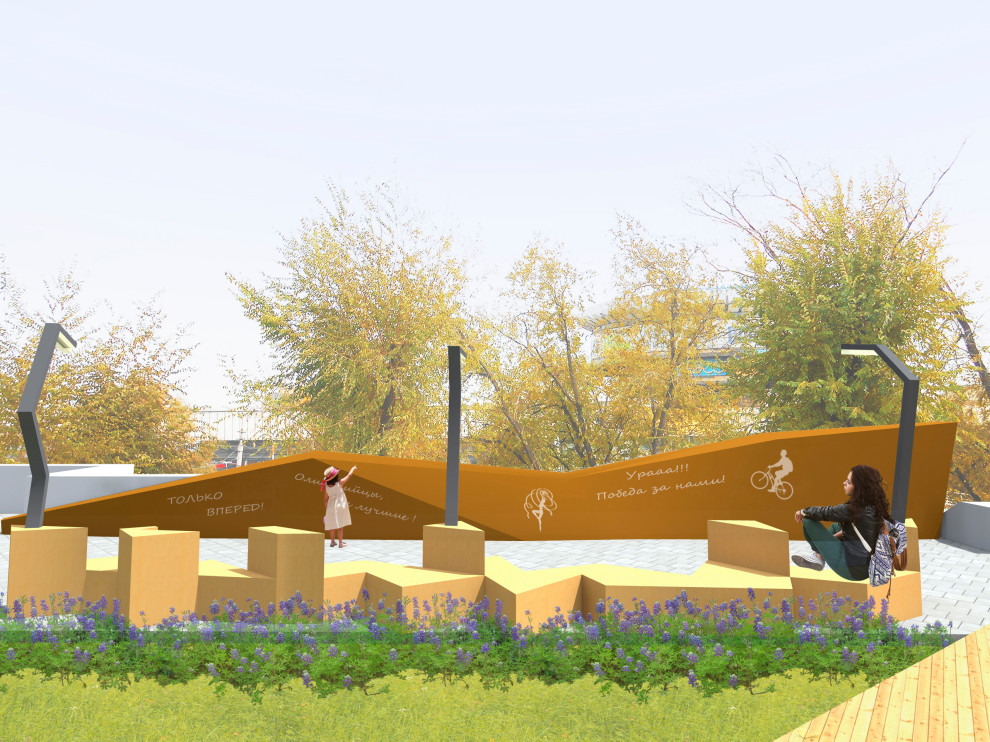 Визуализации для концепции благоустройства Олимпийской аллеи славы