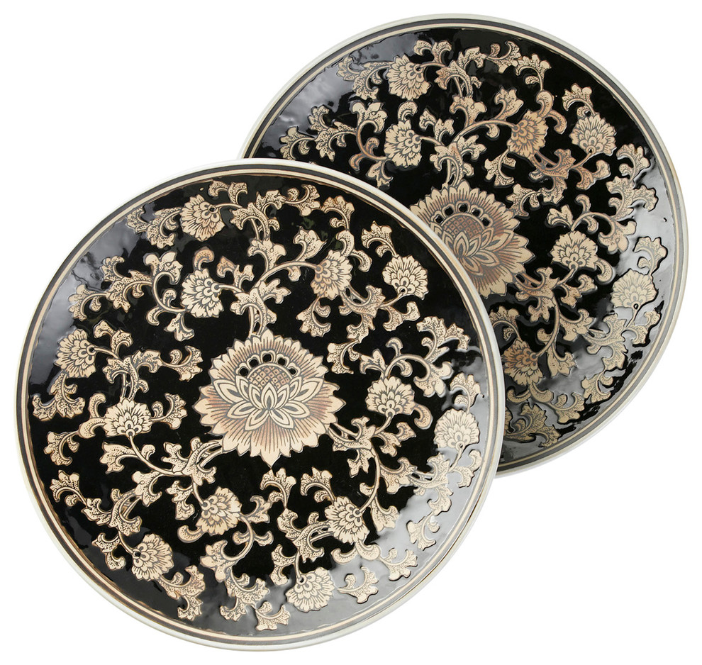 Black and Gray Plate Pair