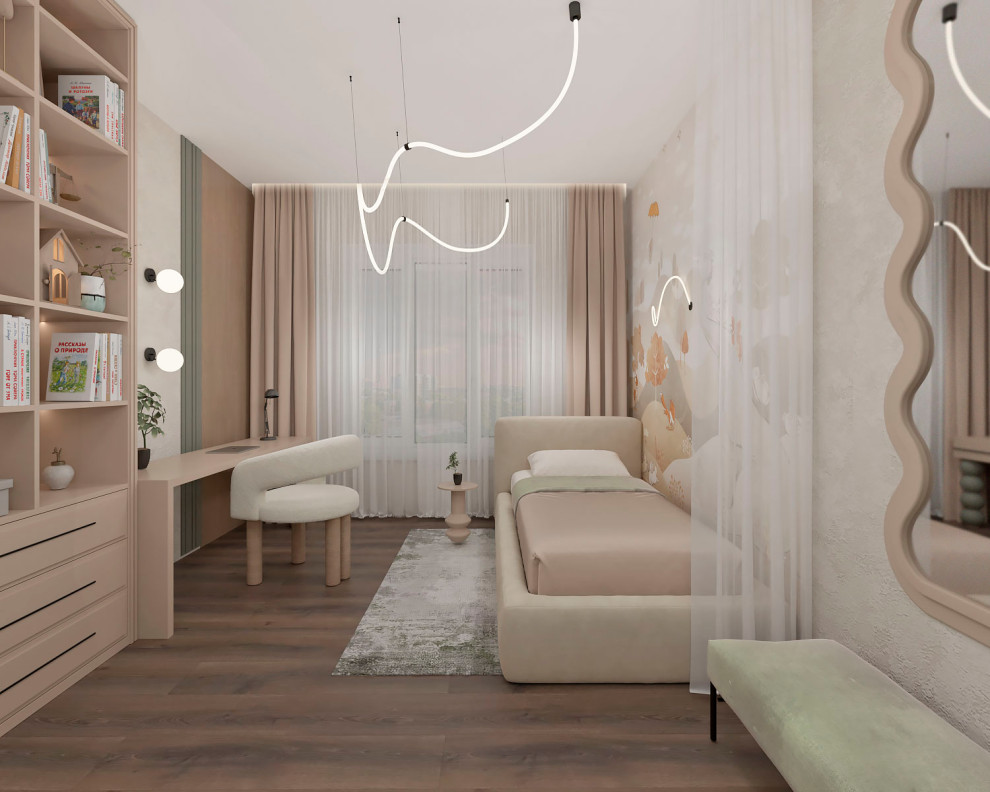 Проект "Современный уют"