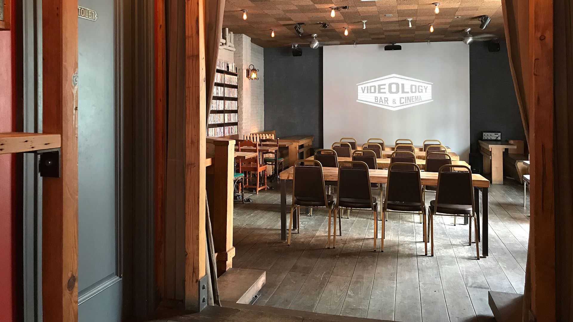 SCREENING ROOM (View 1)