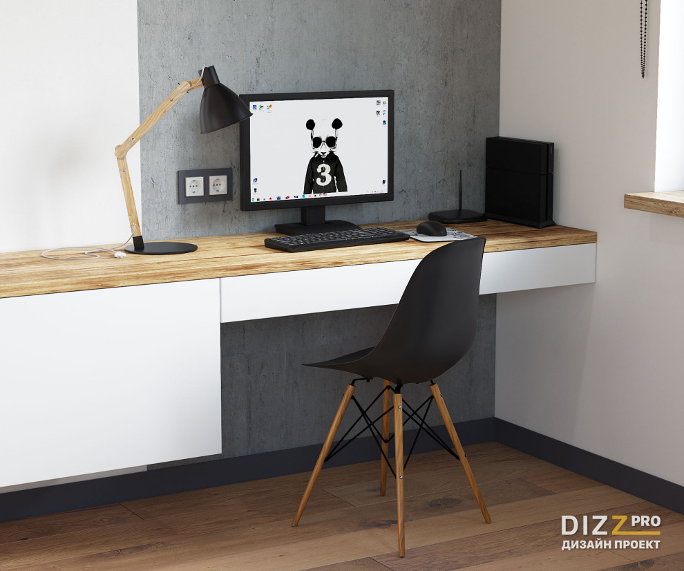 Men’s health 2019 ( 57 кв.м. для холостяка)