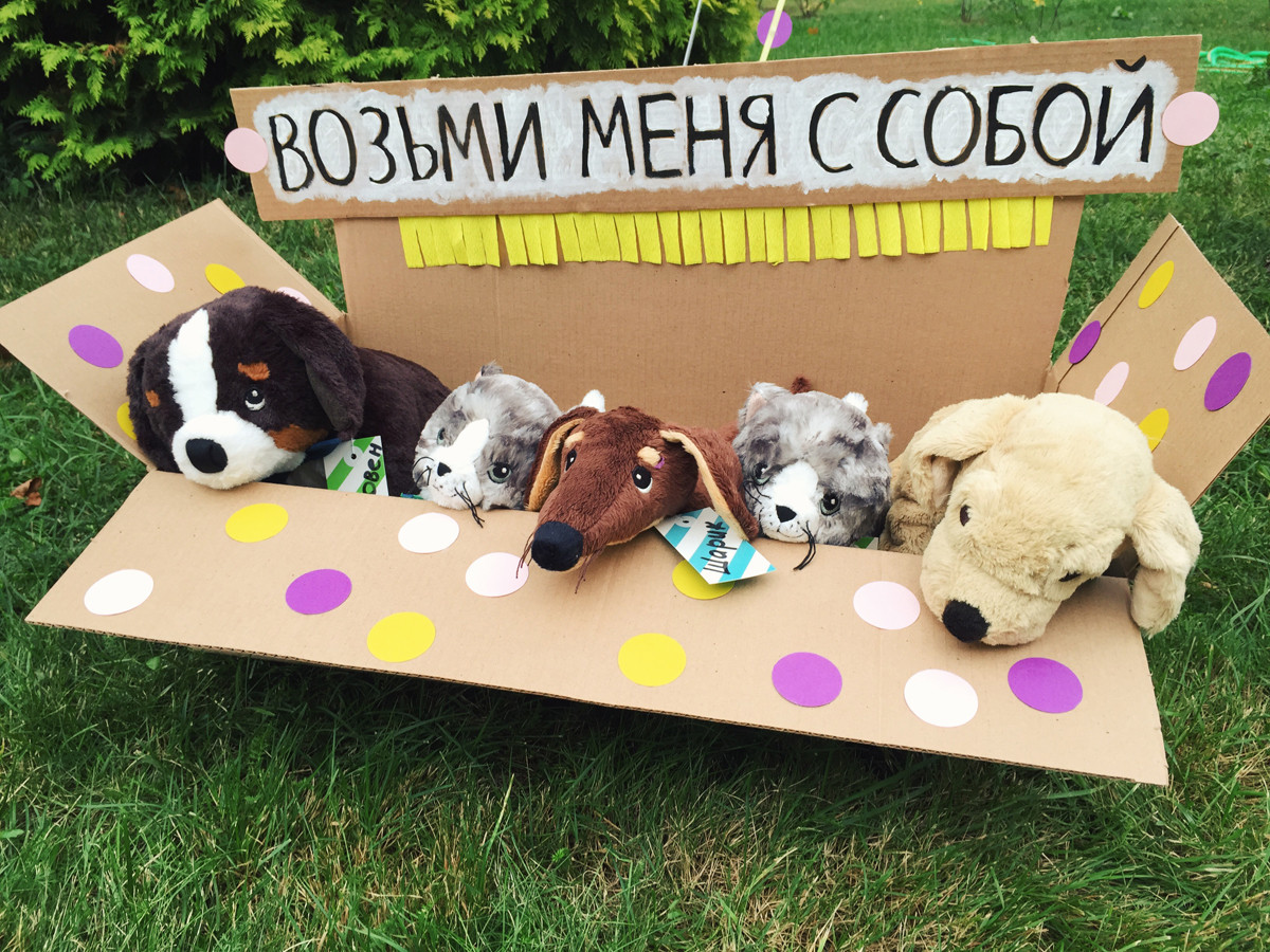 Праздничный декор