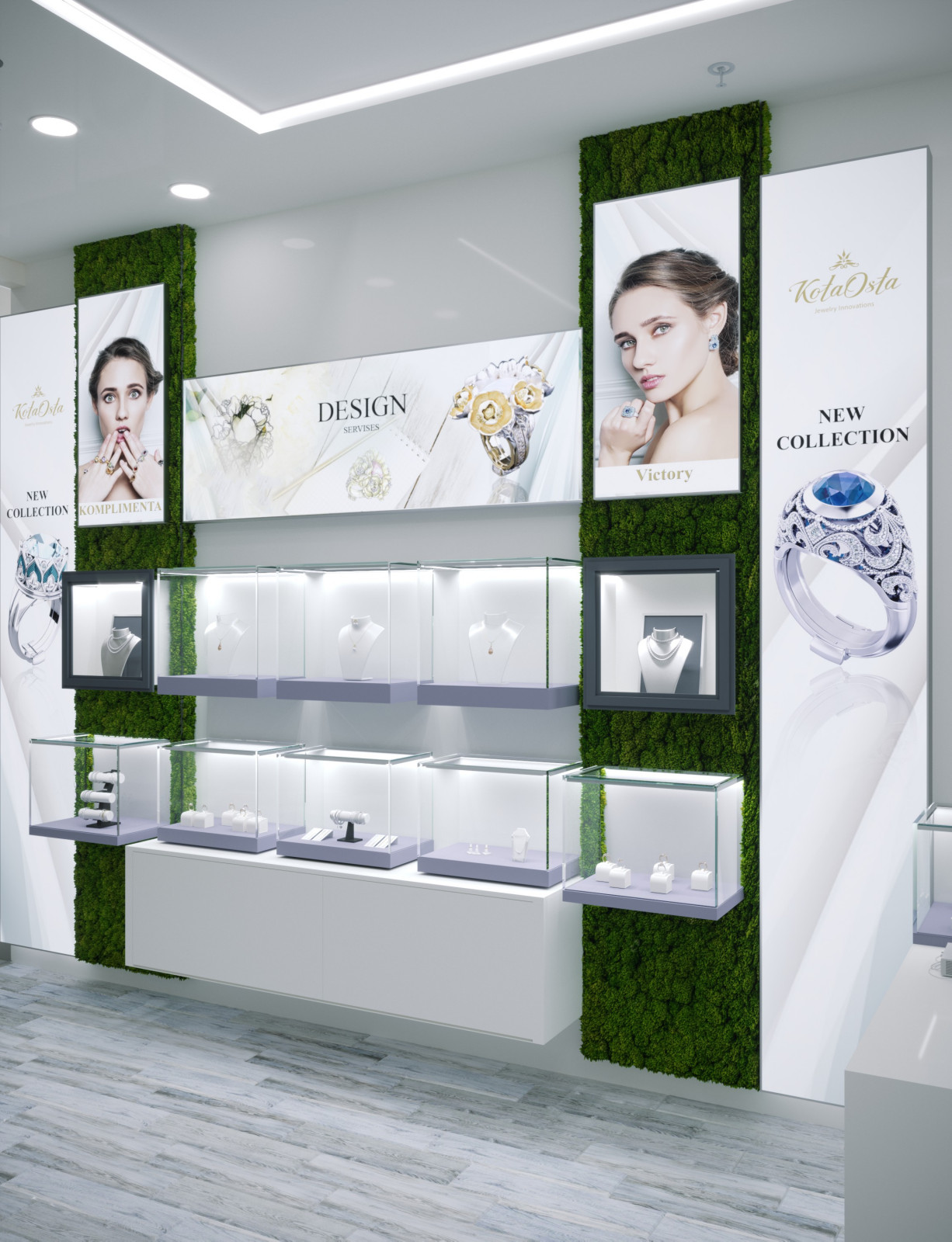 Ювелирный салон КОТАОСТА