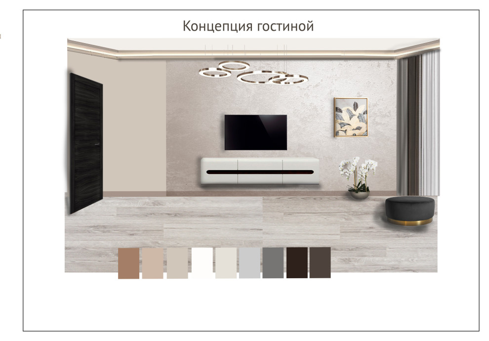 Коллажи к дизайн-проекту двухкомнатной квартиры