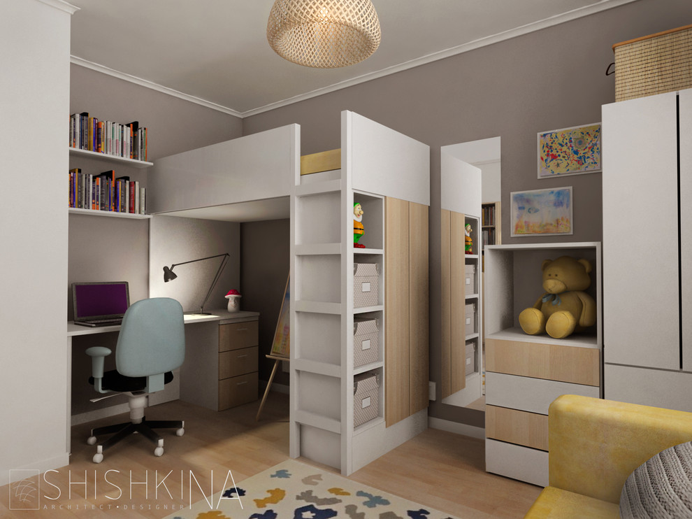 Двухкомнатная квартира 46 кв.м. в Москве