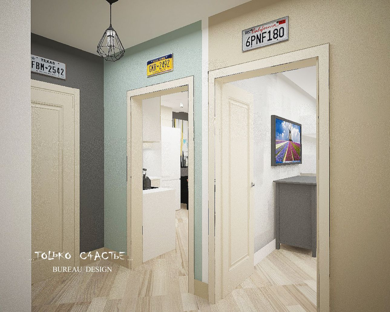 дизайн интерьера, дизайн квартиры , квартира "южный бульвар