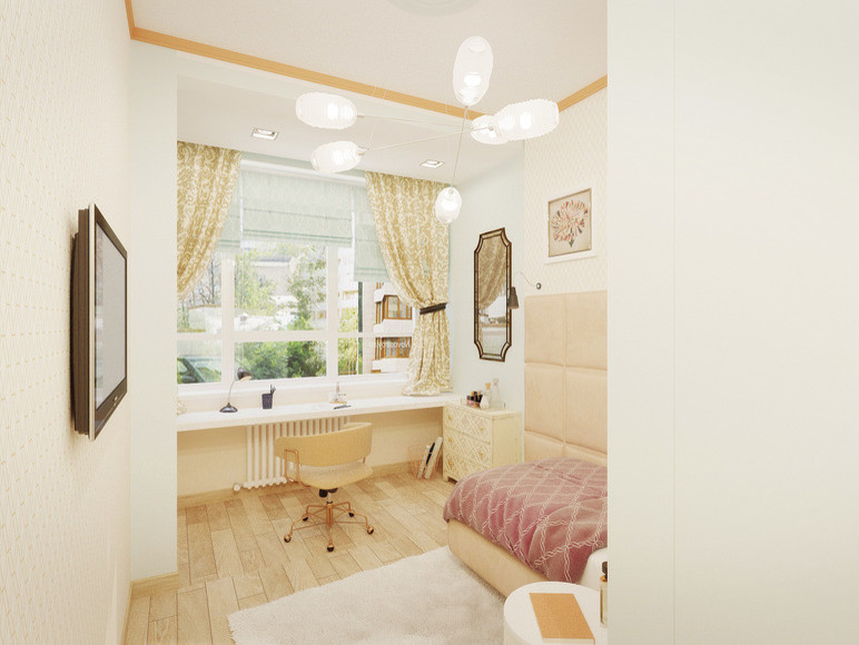 Университетский