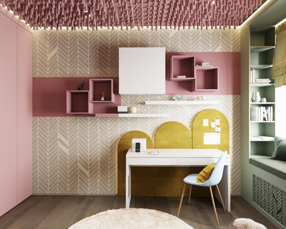 ЖК "Маяковский"