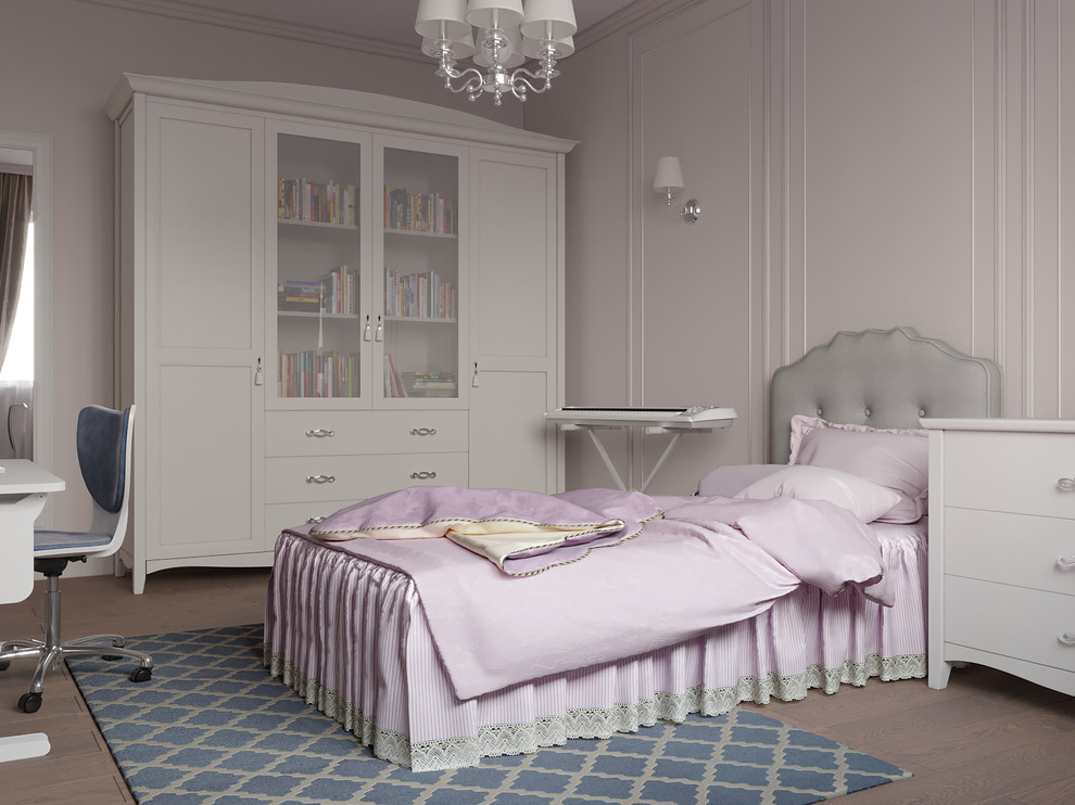 Лиловое настроение