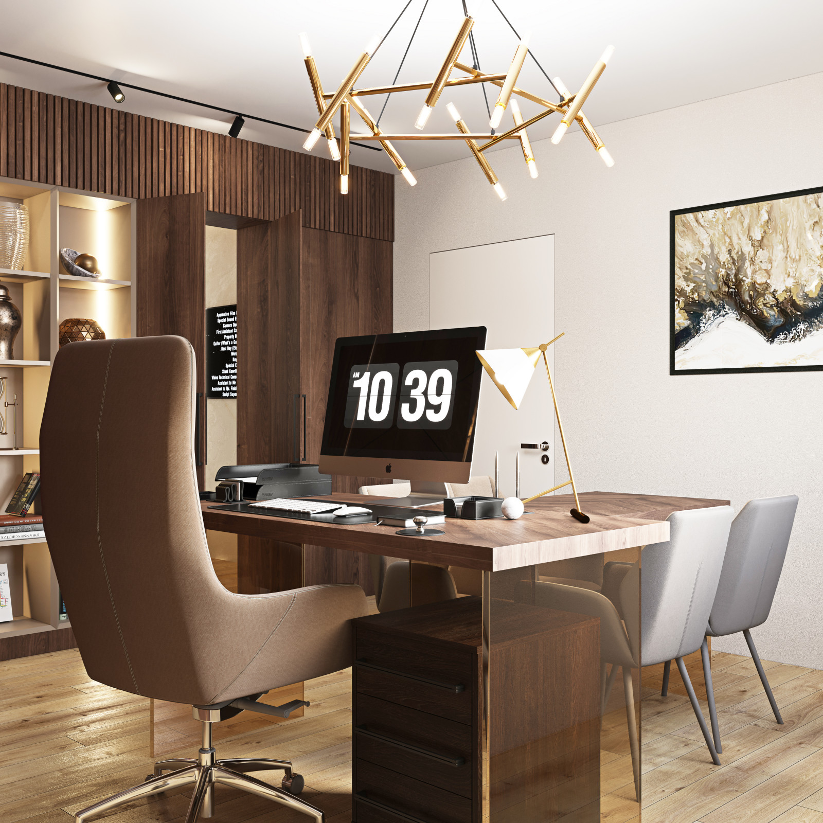 Мужской офис