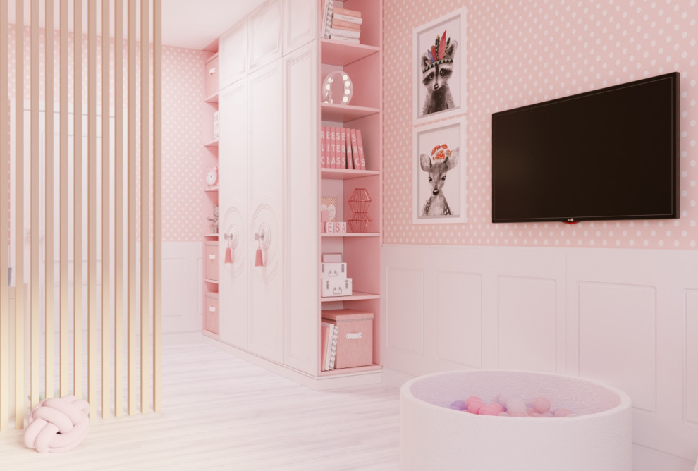 Детская_5_Interactive LightMix.jpg