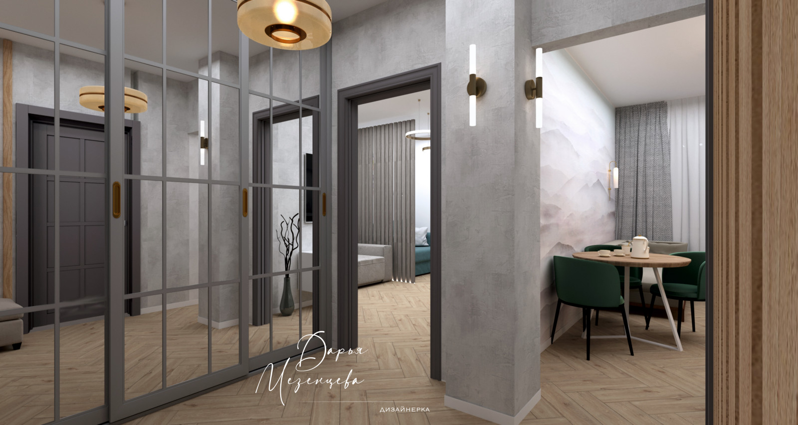 Однокомнатная квартира 42м