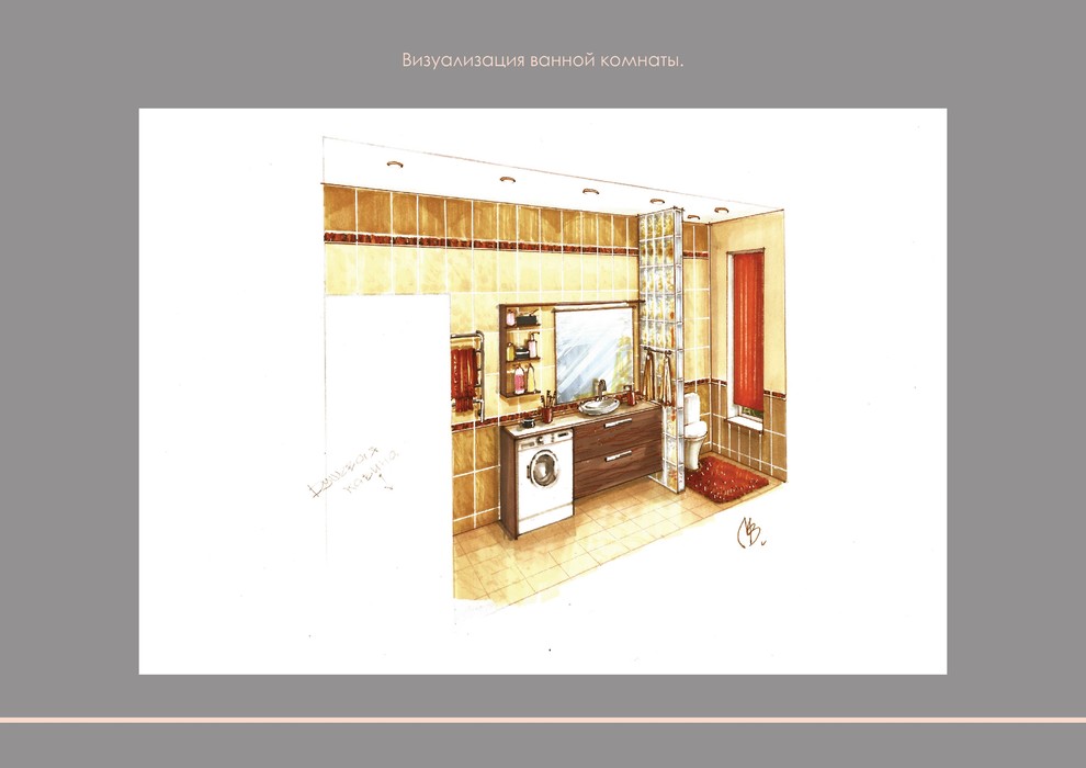 Визуализация и наброски интерьера загородного дома