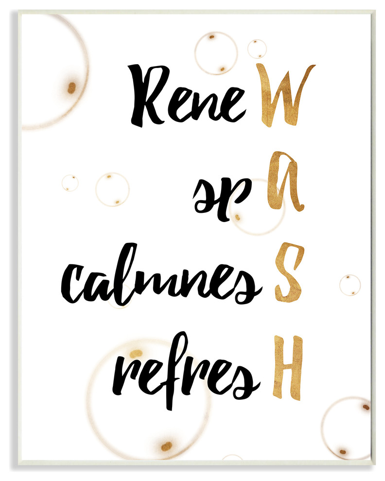  Gold Wash Acronym Bathroom Wall Plaque Art Contemporary Prints 