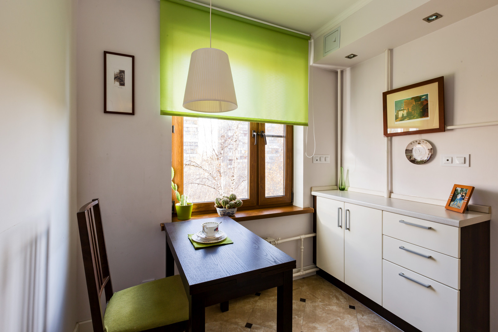 Светлое настроение