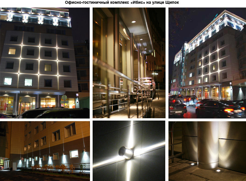 Наружное освещение и светодизайн