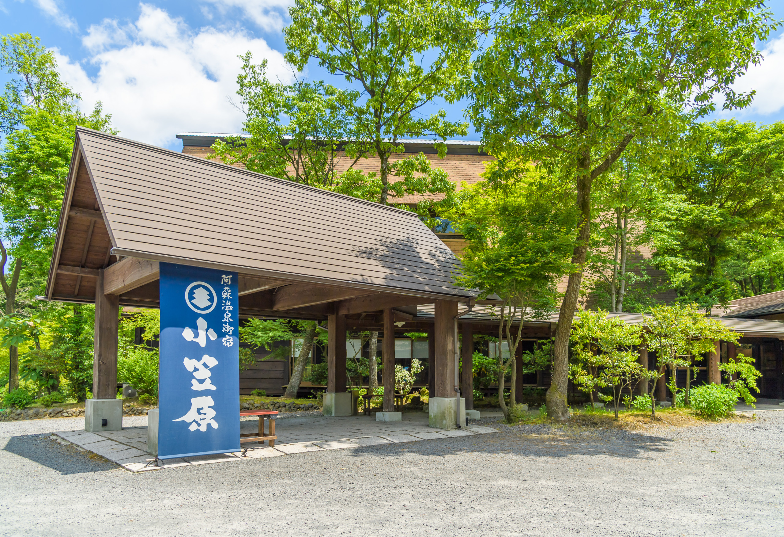 hotel/resort